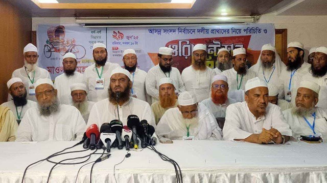 আমরা ঐক্যে বিশ্বাসী, ৩০০ আসনে ভোটের প্রস্তুতিও আছে: মামুনুল হক
